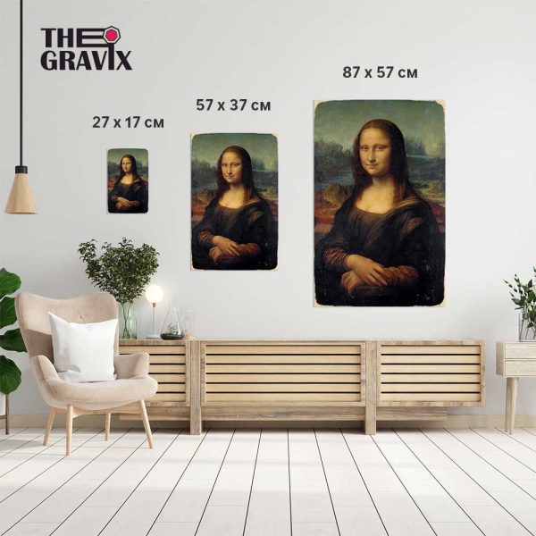 Деревянный Постер "Мона Лиза"