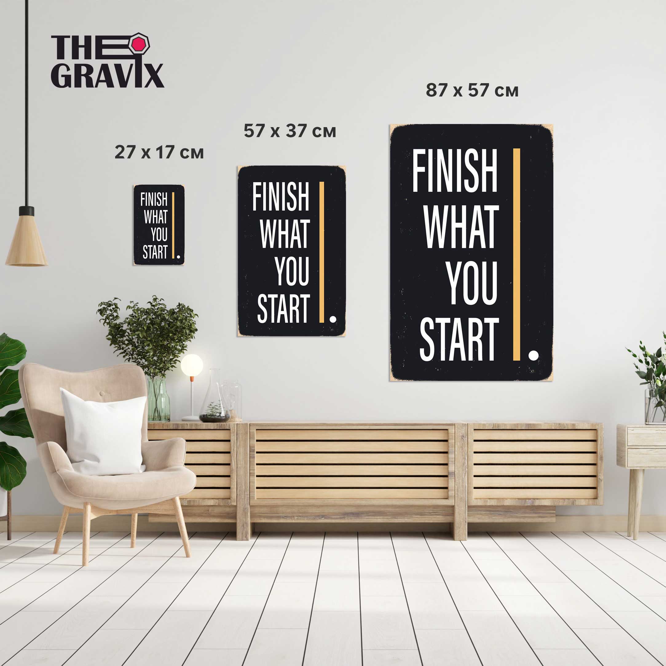 Деревянный Постер "FINISH WHAT YOU START"