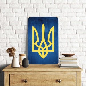 Деревянный Постер "Герб Украины"