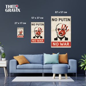 Деревянный Постер "NO PUTIN - NO WAR"