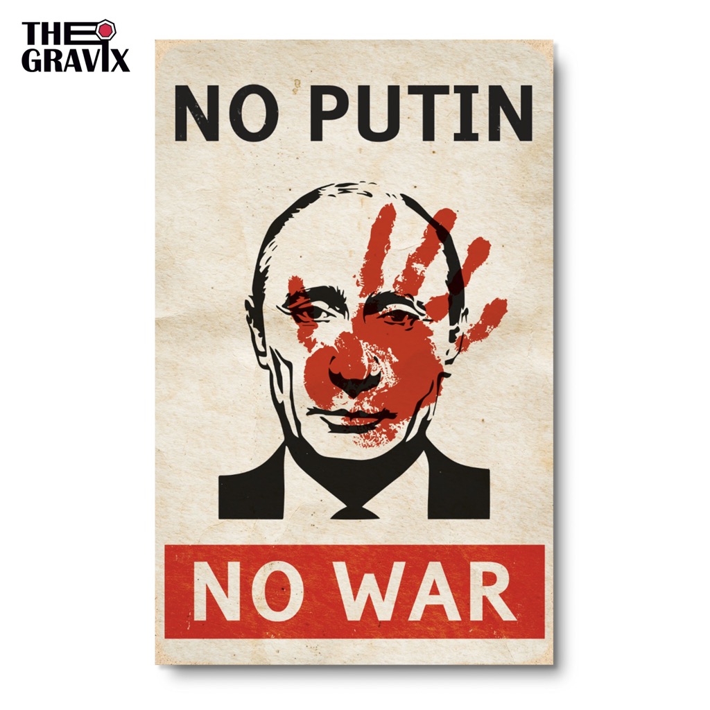 Дерев'яний Постер "NO PUTIN - NO WAR"