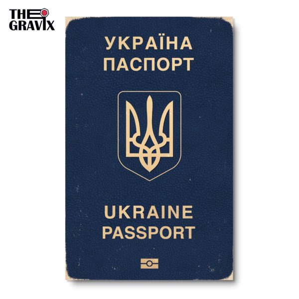 Дерев'яний Постер "Український Паспорт"