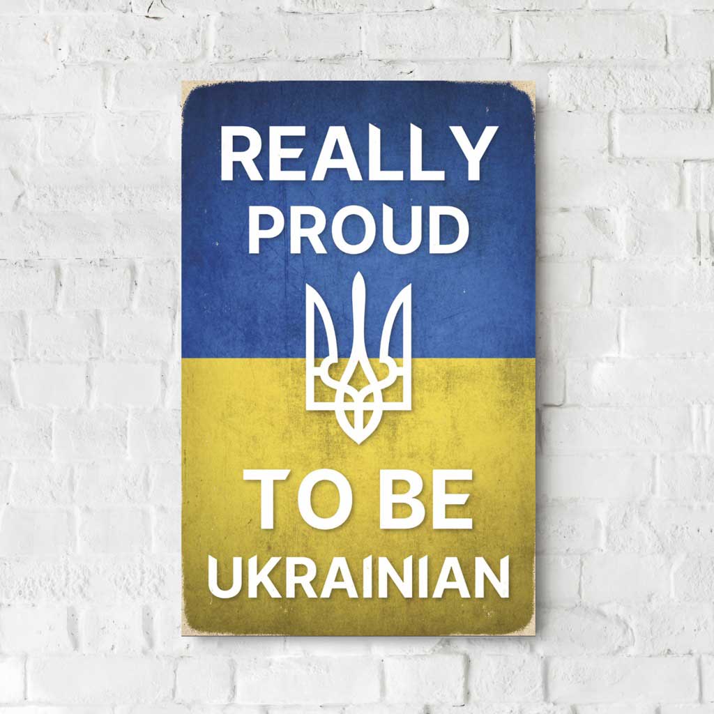 Деревянный Постер "Proud to be Ukrainian"