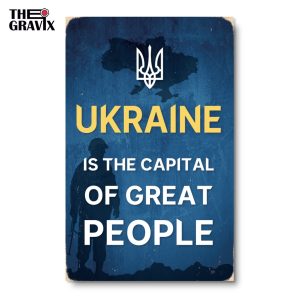 Дерев'яний Постер "Ukraine is the Capital of Great People"