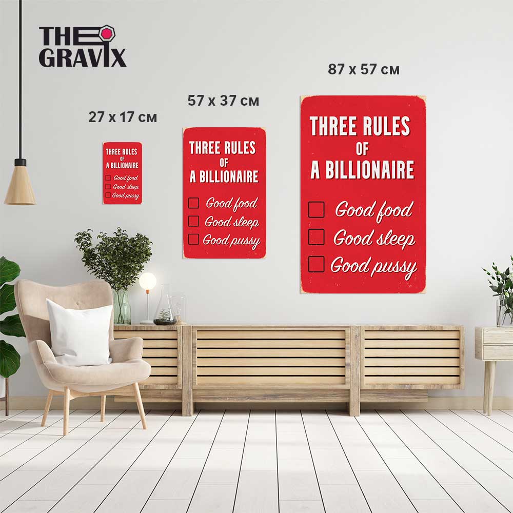 Деревянный Постер "Three Rules of a Billionaire"