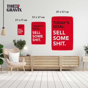 Деревянный Постер "Sell Some Shit"