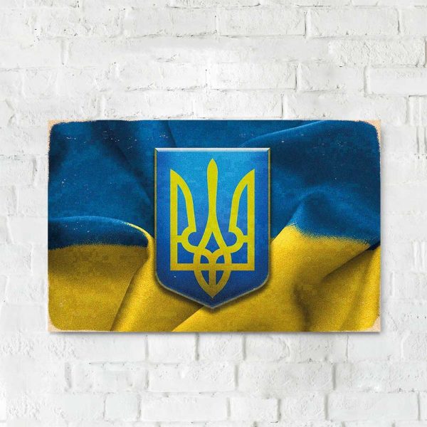 Дерев'яний Постер "Прапор України"