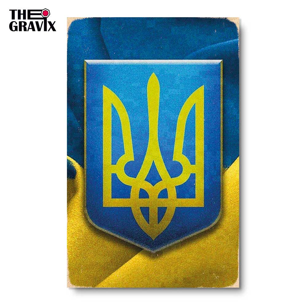 Деревянный Постер "Герб Украины-2"