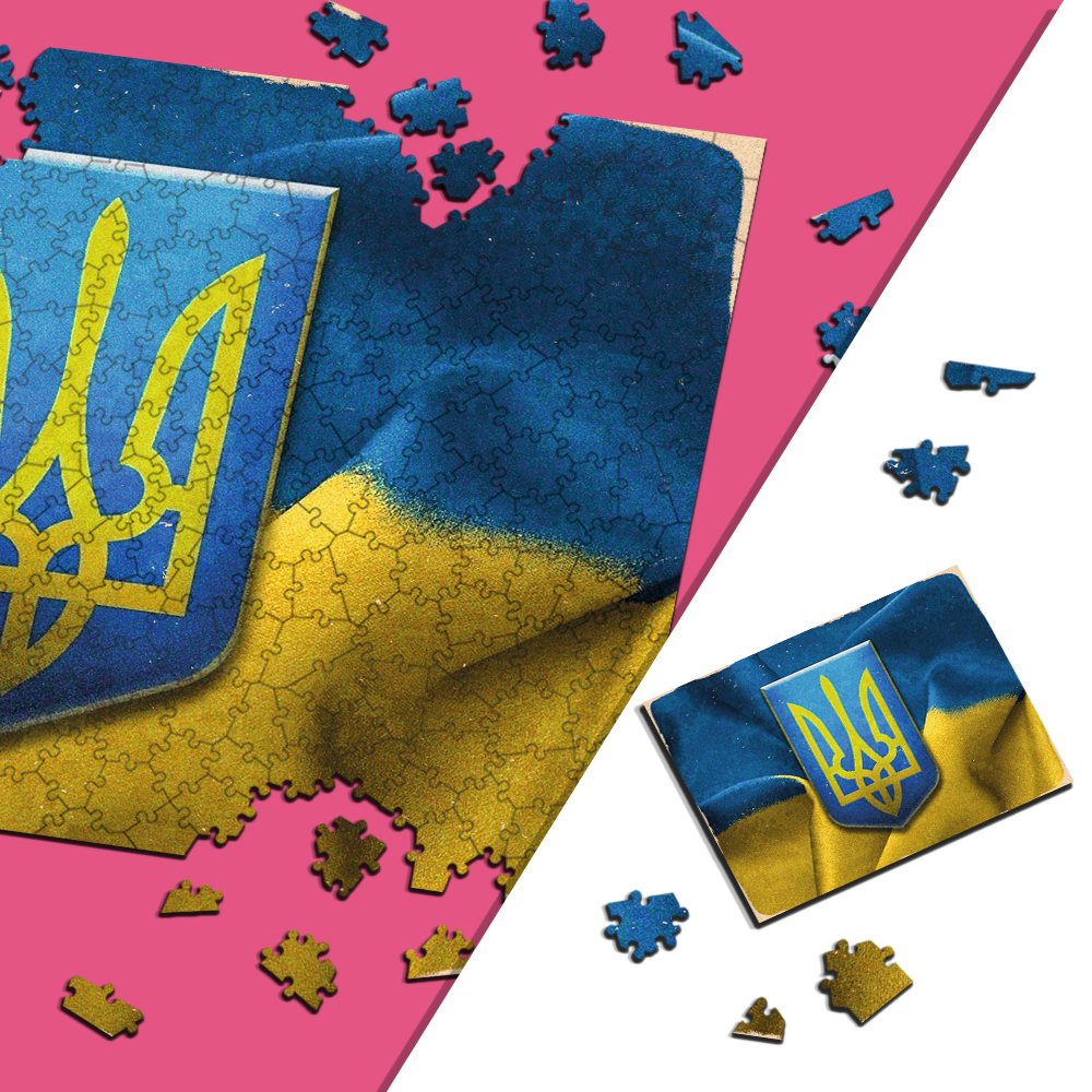 Деревянный Пазл "Флаг Украины"