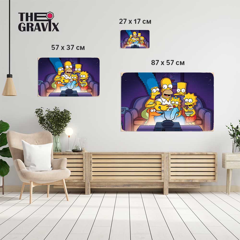 Деревянный Постер "Симпсоны и ТВ"
