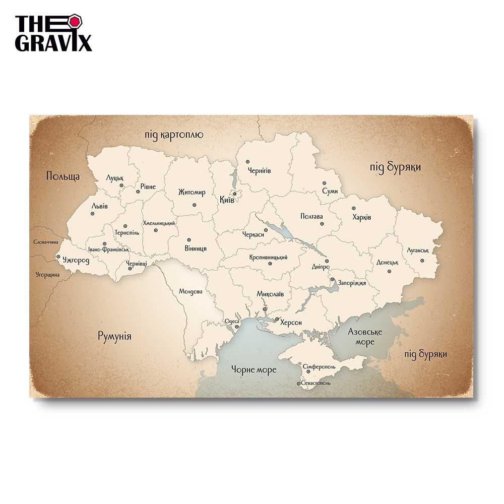 Деревянный Постер "Карта Украины Монотонная"