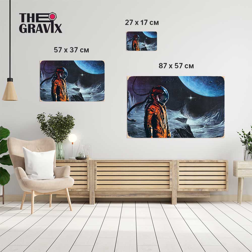 Деревянный Постер "Космонавт на Луне"
