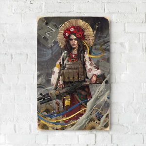 Деревянный Постер "Украинка с Автоматом"