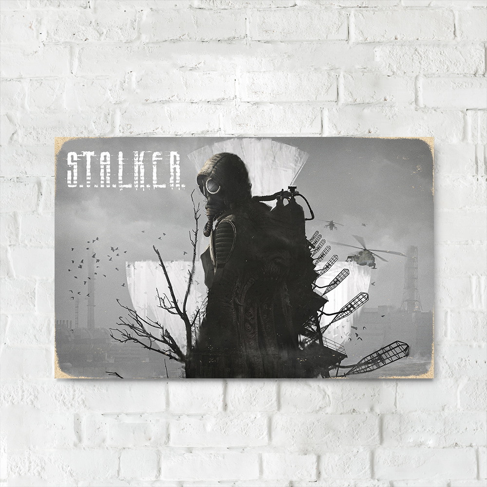 Дерев'яний Постер "STALKER"